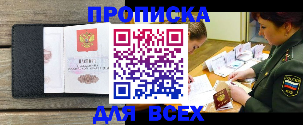 форма 3 в Иваново
